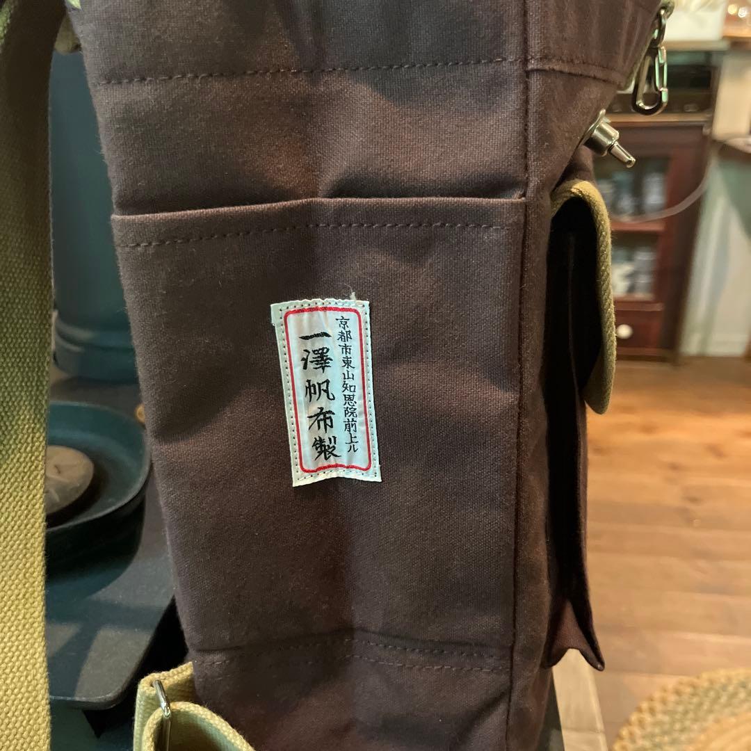 一澤帆布のリュック