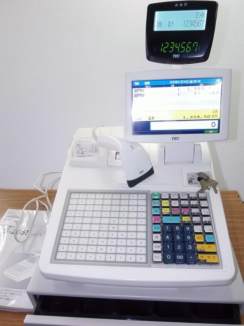 美品124設定無料東芝テックFS-2055-V2スキャナー付インボイスレジスター