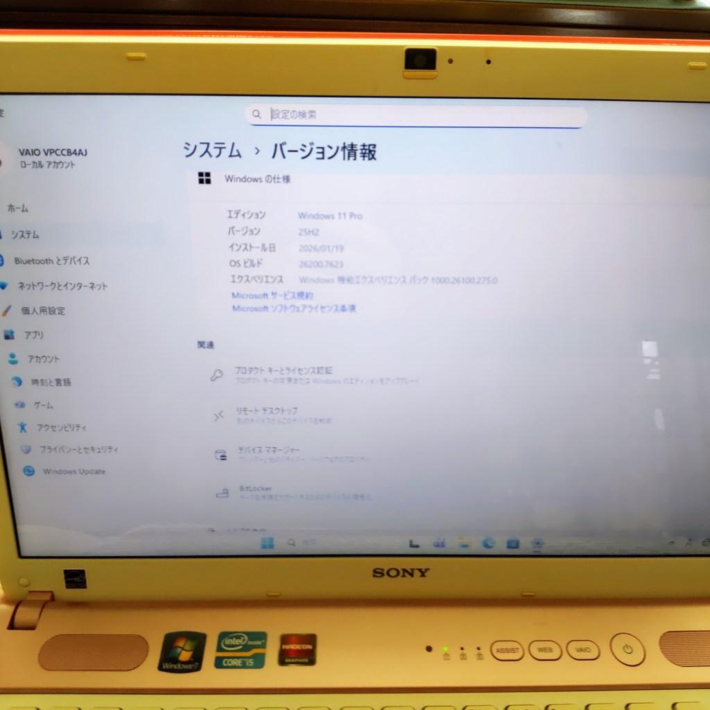 Windowsノート本体 SONY VAIO PCG-71D14N VPCCB4AJ