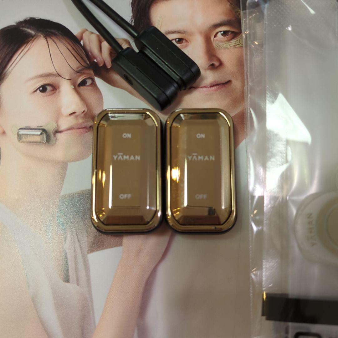 箱保証書付き美品☆YAMANデザインリフトモア＆未開封シート目元&口元各5セット