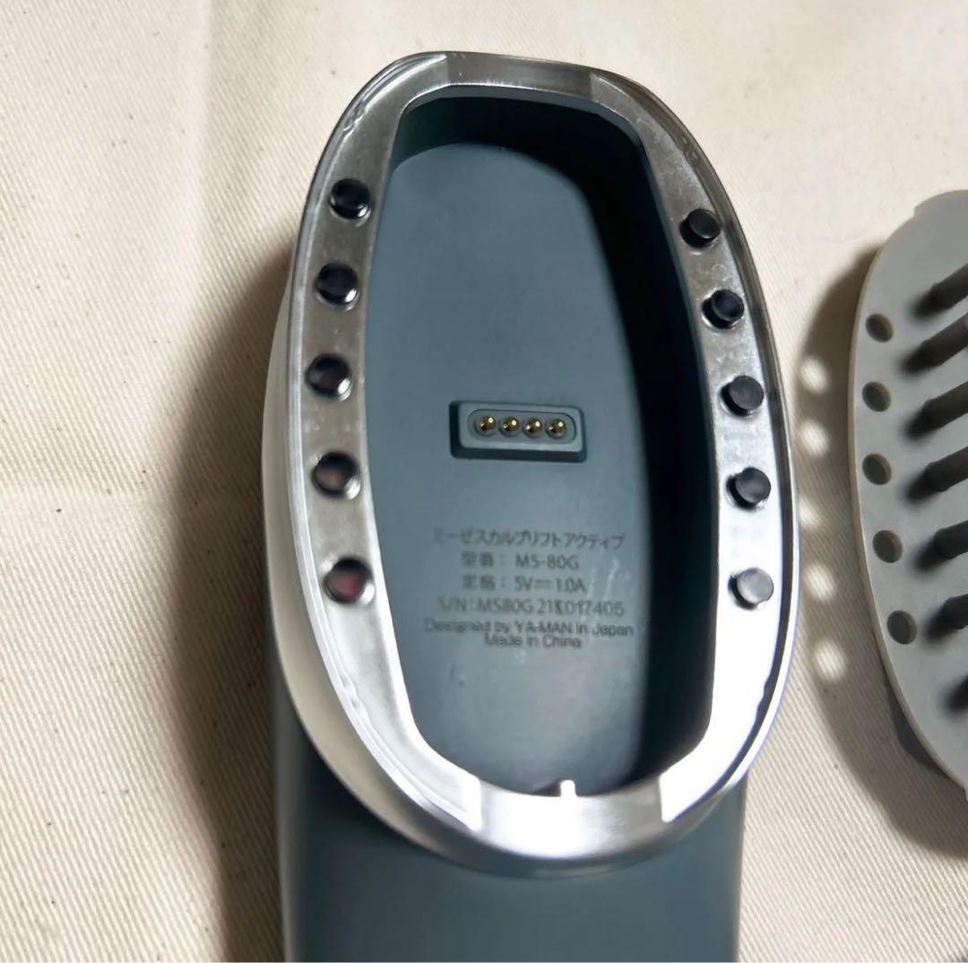 ヤーマン YA-MAN スカルプリフト アクティブ 美容器 MS-80G