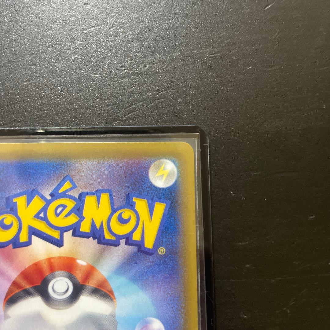 ブースターV SR S6a イーブイヒーローズ 073/069