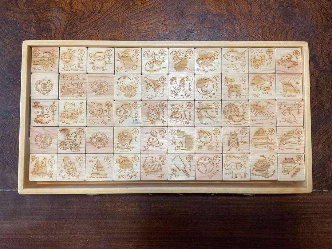 山のくじら舎　あいうえおつみき