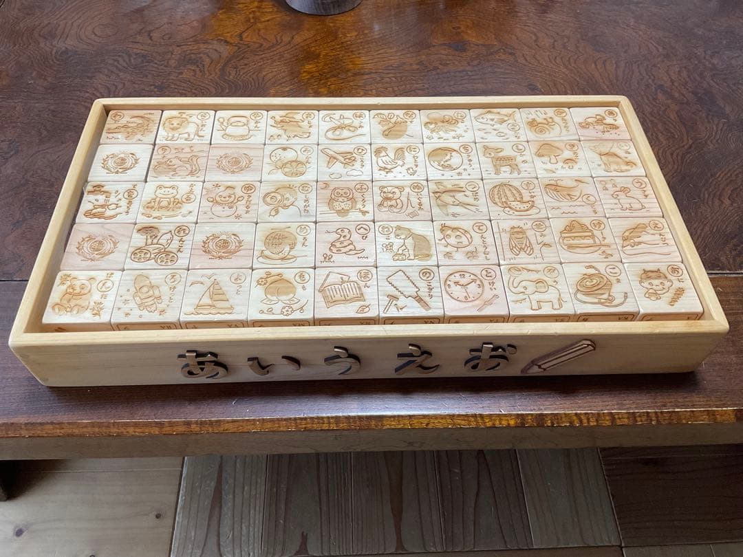 山のくじら舎　あいうえおつみき