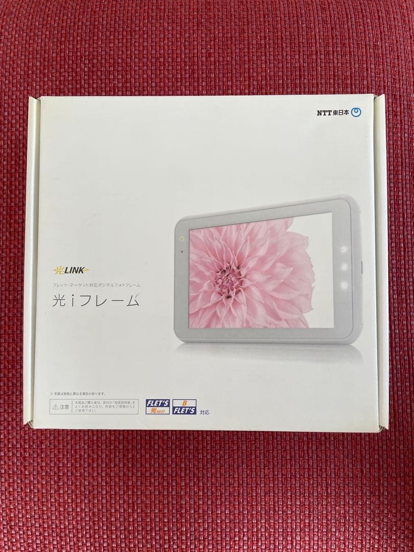 NTT東日本 7インチ液晶 光iフレーム WDPF-701ME