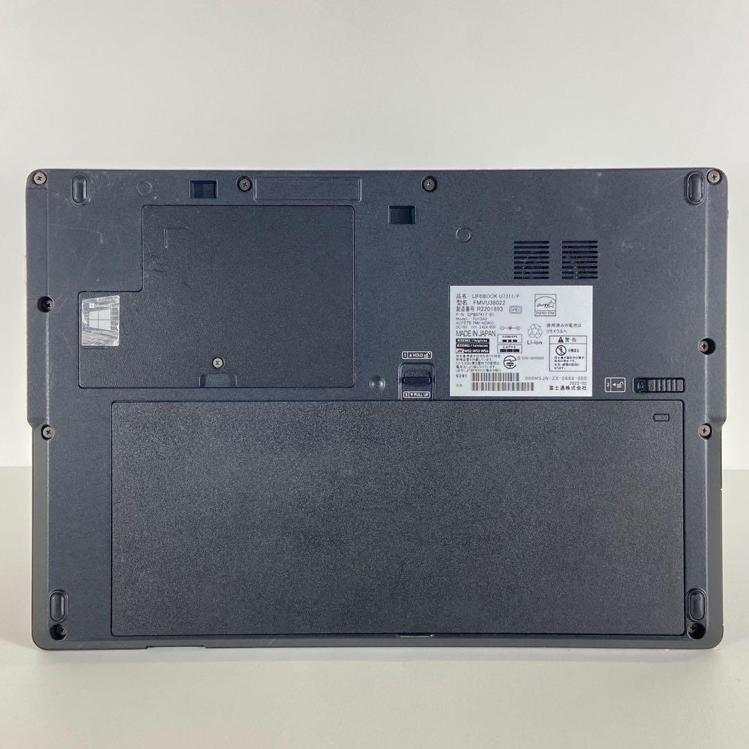 ★2021年製★ 軽量モバイル 11世代Core i5 LIFEBOOK　H19