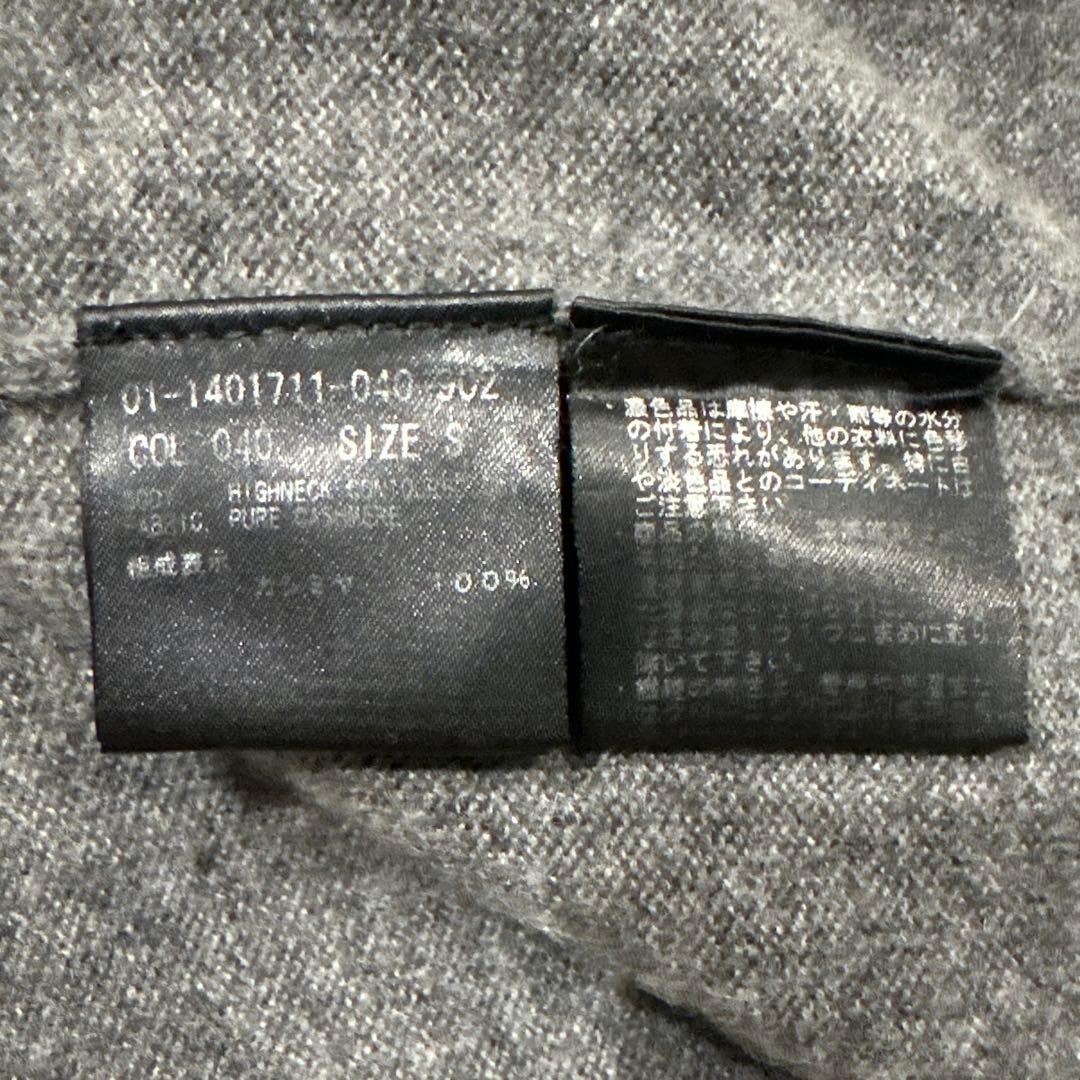 Theory Pure Cashmere ContouredKNITカシミヤ