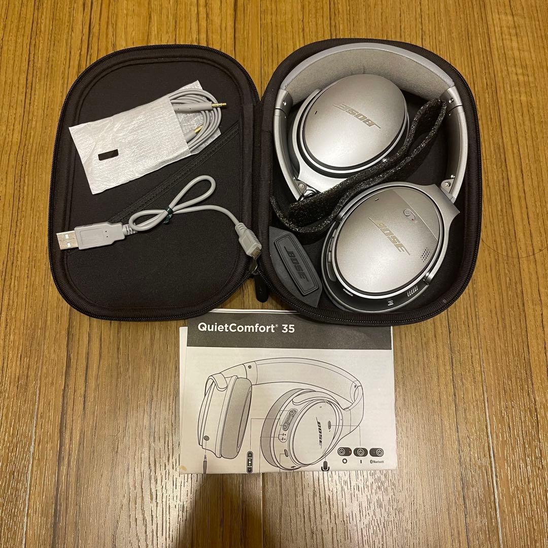 BOSE QUIETCOMFORT35 シルバー ボーズ ワイヤレスヘッドホン