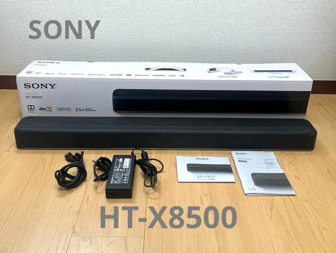 SONY サウンドバー　スピーカー HT-X8500