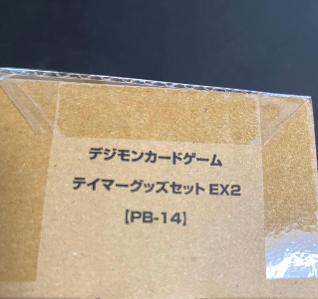 デジモンカードゲーム テイマーグッズEX2 エンジェウーモン　レディーデビモン