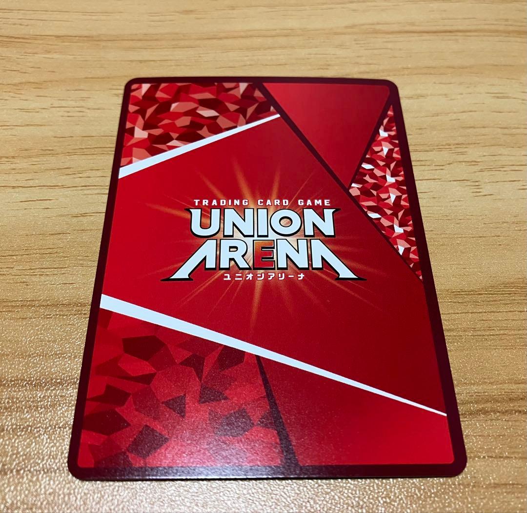 ユニアリ　ロイ•マスタング　SR ★★★ 星3 鋼の錬金術師