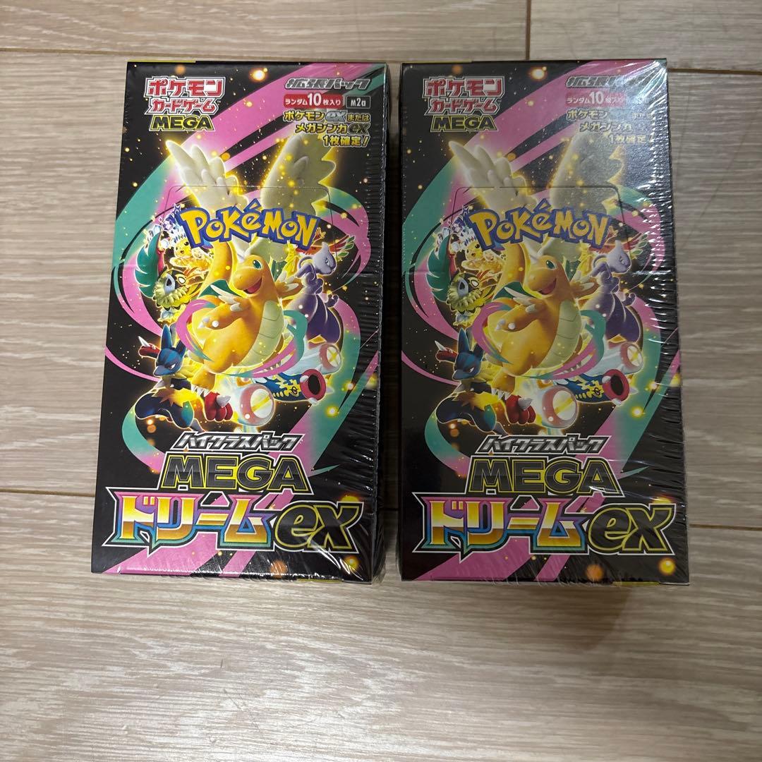 ポケモンカードゲーム メガドリームEX 2BOX シュリンク付き