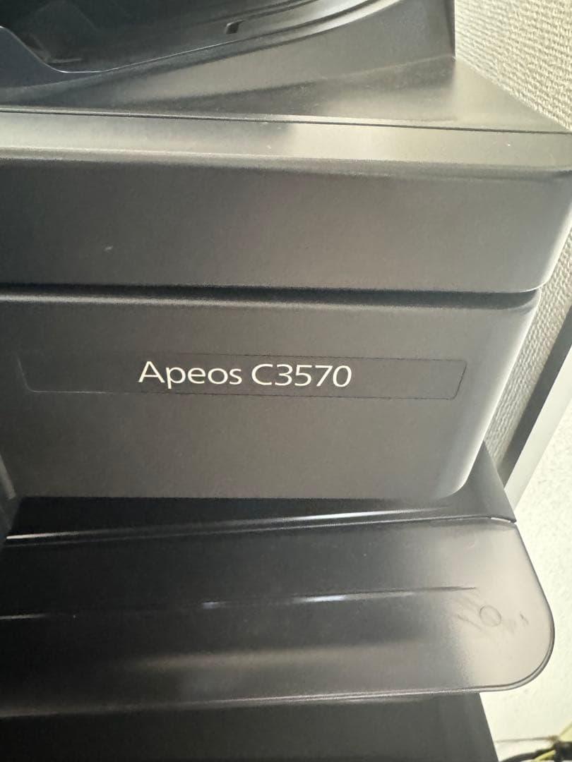 FUJIFILM Apeos C3570/A3カラー複合機 /2022年製