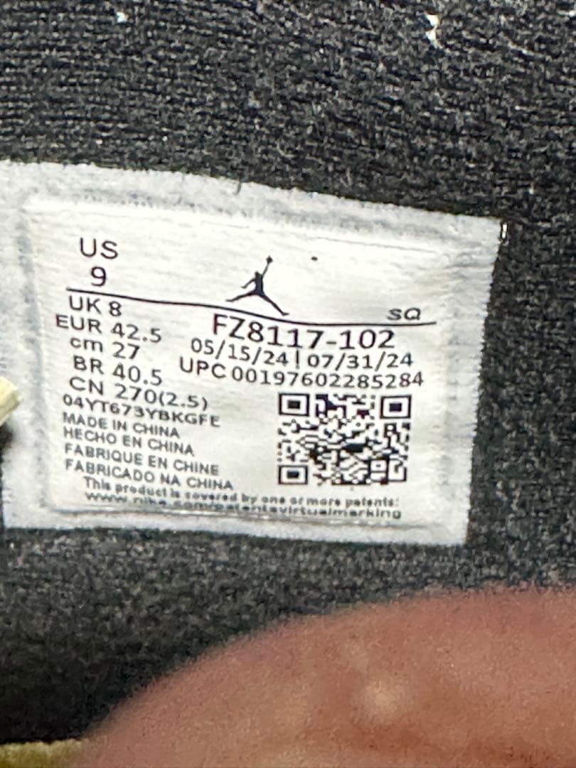 靴 jordan Jumpman Jack \"Bright Cactus\"