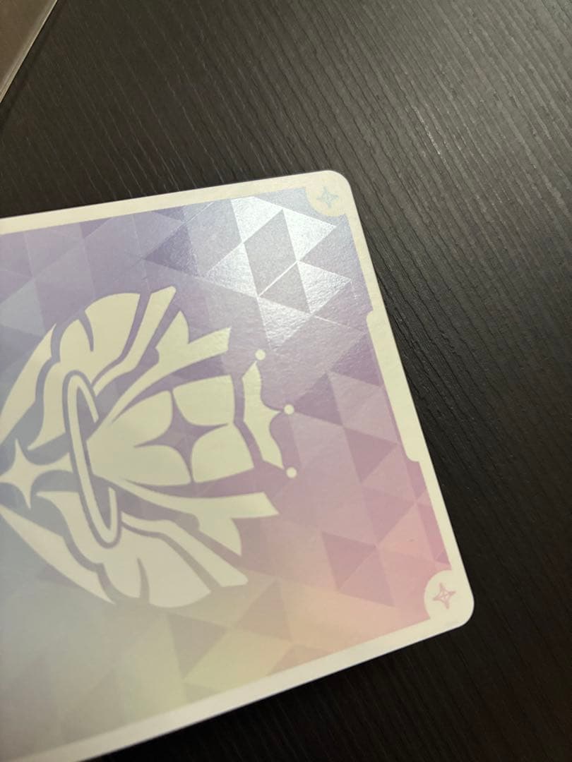 【24時間限定】　ホロカ　宝鐘マリンSEC