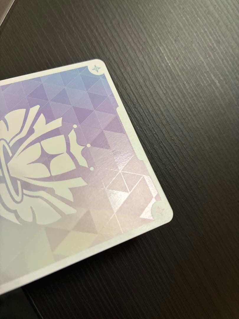 【24時間限定】　ホロカ　宝鐘マリンSEC