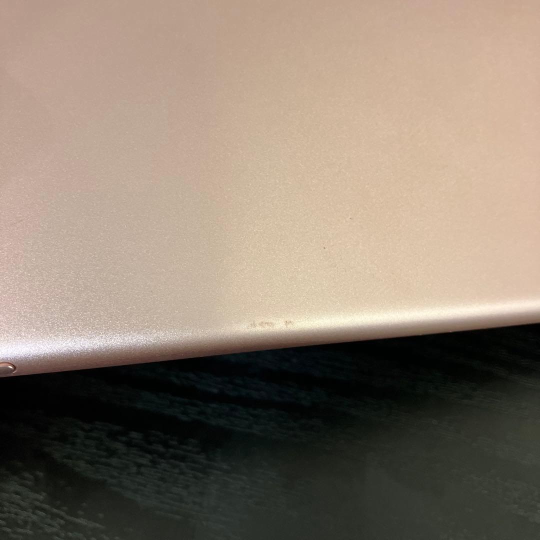 Apple iPad Pro（9.7インチ）　32GB ローズゴールド