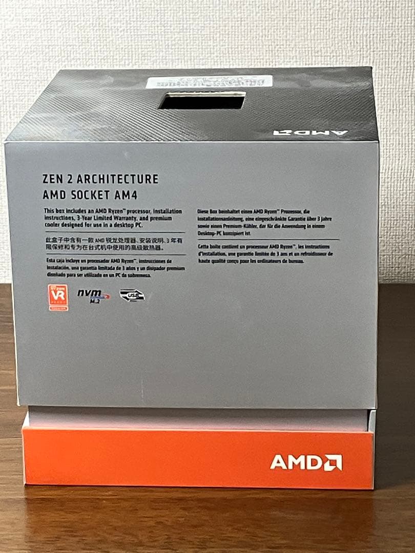 AMD Ryzen 9 3900X 3.8GHz 12コア / 24スレッド