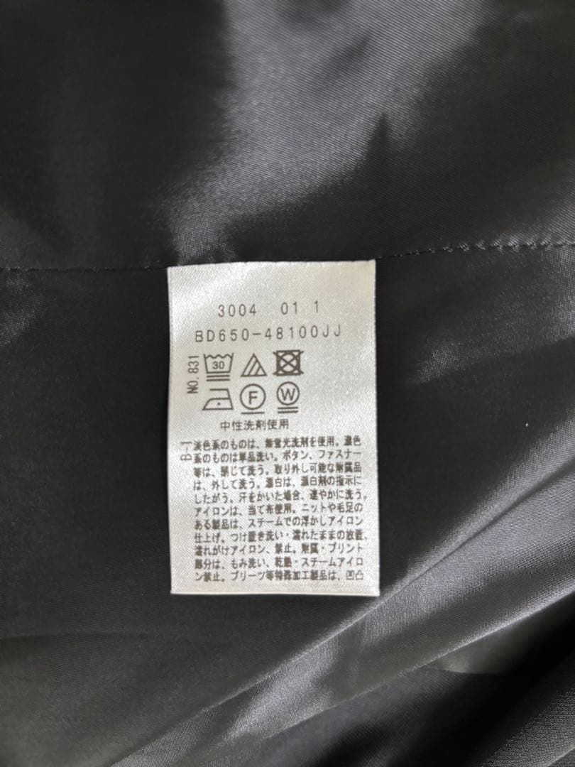 新品✨総額67,100円✨アンタイトル ジャケット スーツ 3点 M 洗濯可