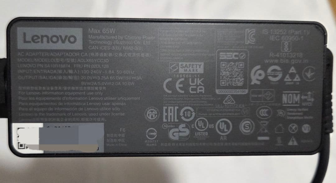 a*u様 【美品・初期化済・消毒済】Lenovo ThinkBook 14 Ge