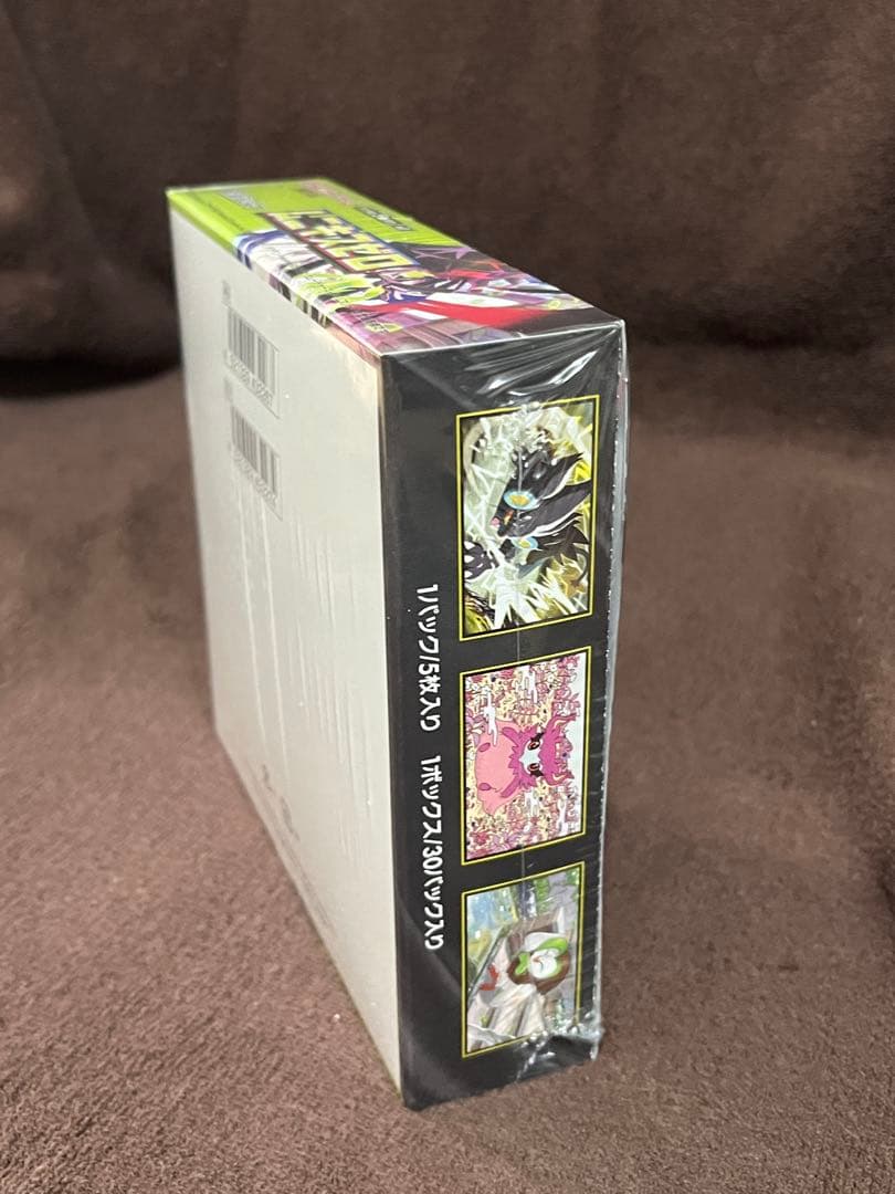 ね*ん様 ポケモンカードゲーム　ムニキスゼロ　1box　シュリンク付き