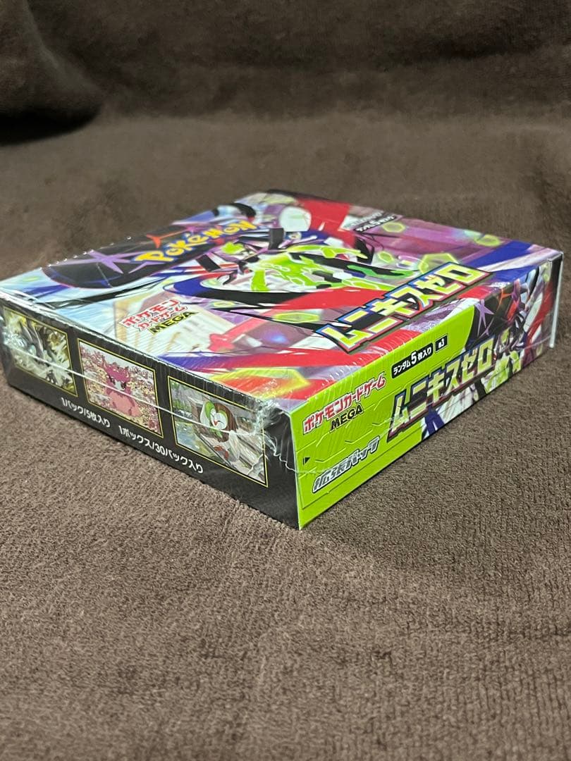 ね*ん様 ポケモンカードゲーム　ムニキスゼロ　1box　シュリンク付き
