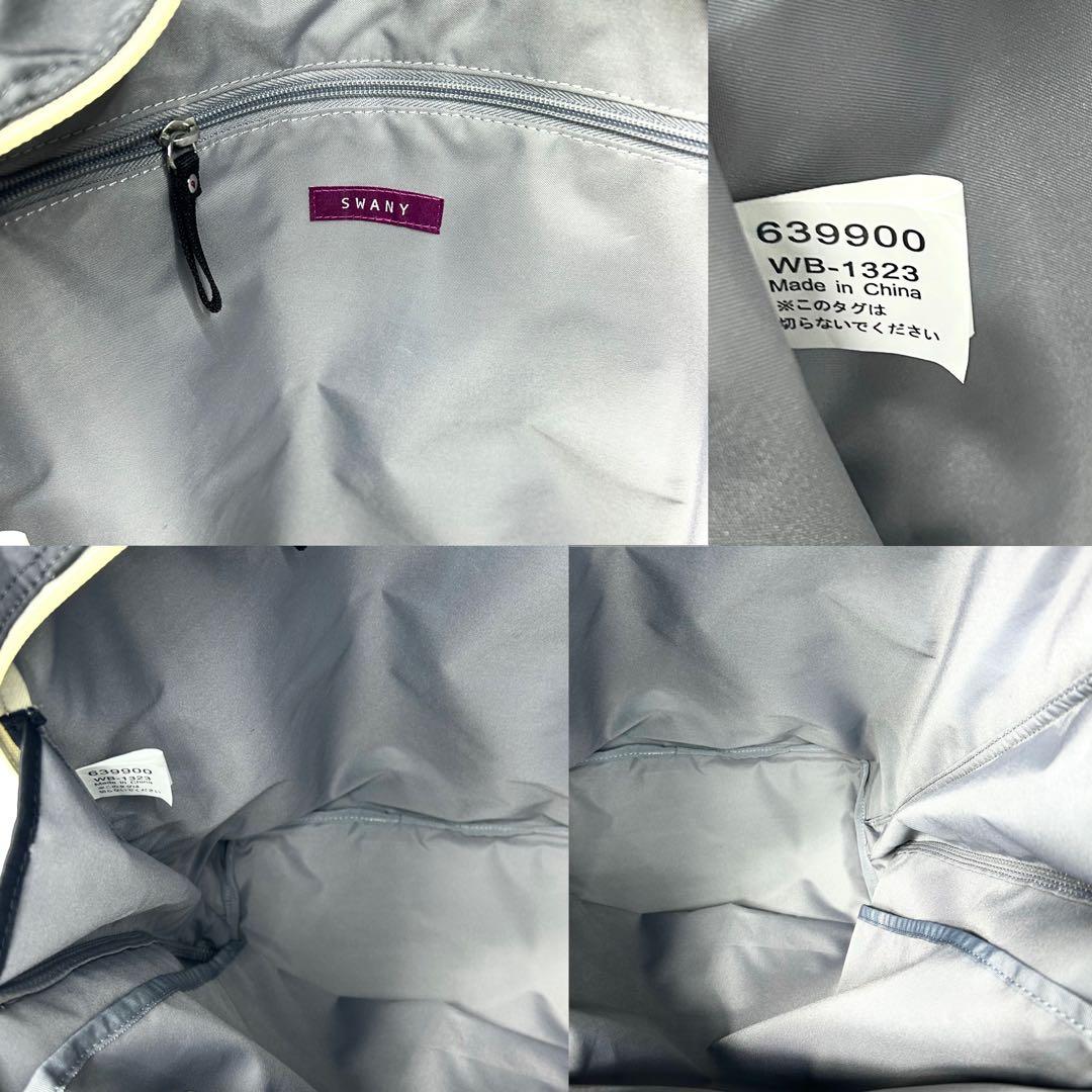 未使用級☆SWANY スワニー D-639 L21 プレーネ 座面付 ブラック