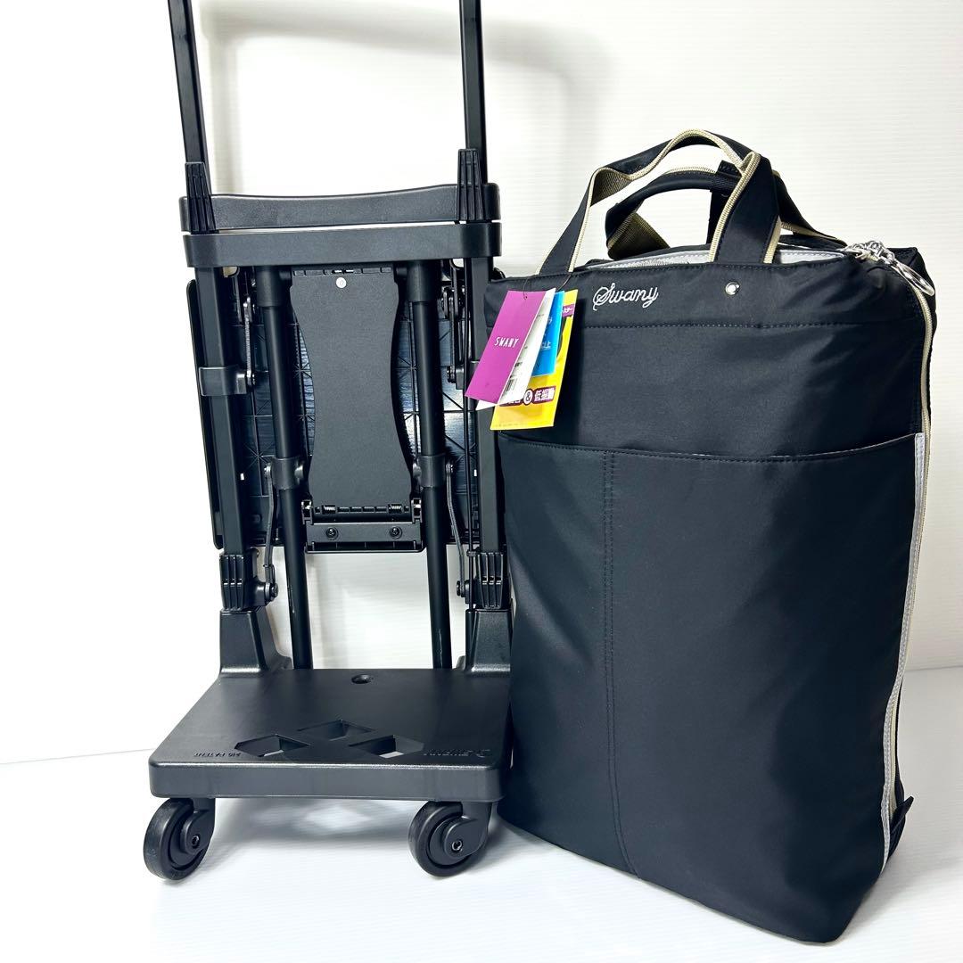 未使用級☆SWANY スワニー D-639 L21 プレーネ 座面付 ブラック