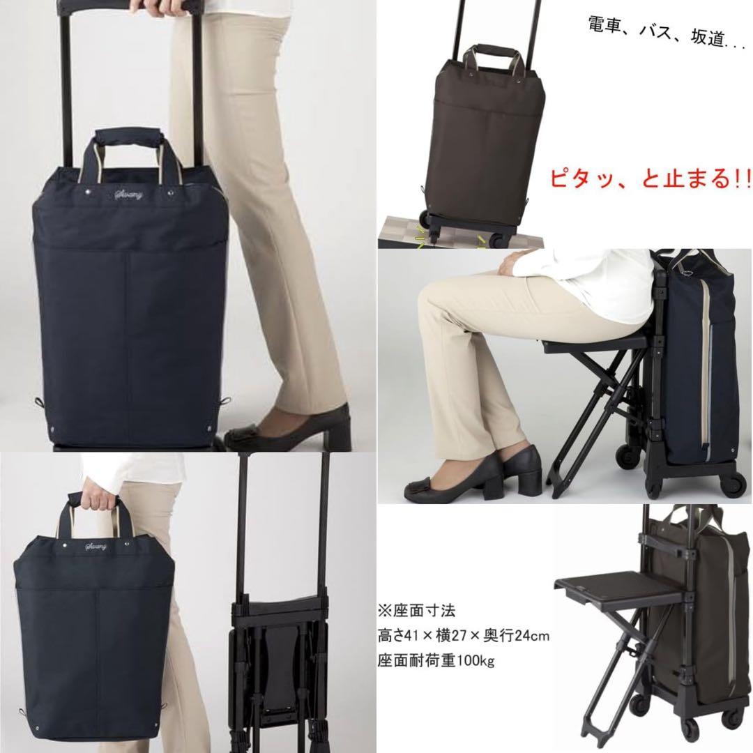 未使用級☆SWANY スワニー D-639 L21 プレーネ 座面付 ブラック