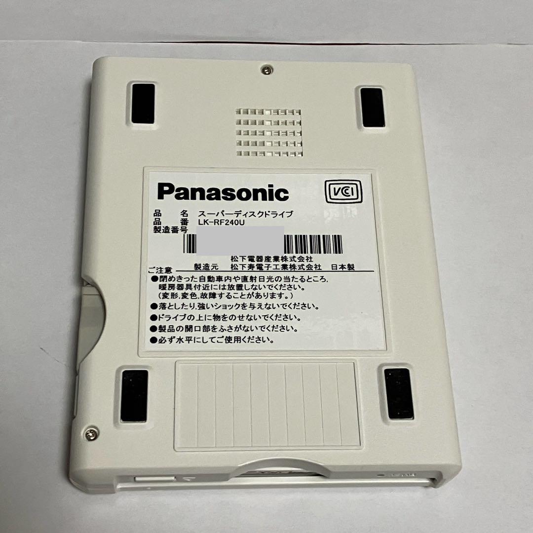 Panasonic LK-RF240UZ 240MB スーパーディスクドライブ