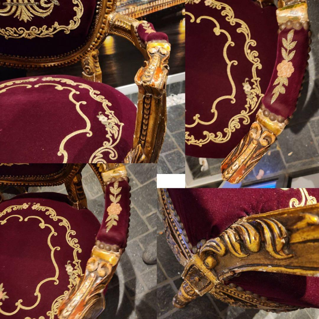 nao姫 ノットアンティークス　マジェスティベルベットチェア　エンペラーズ