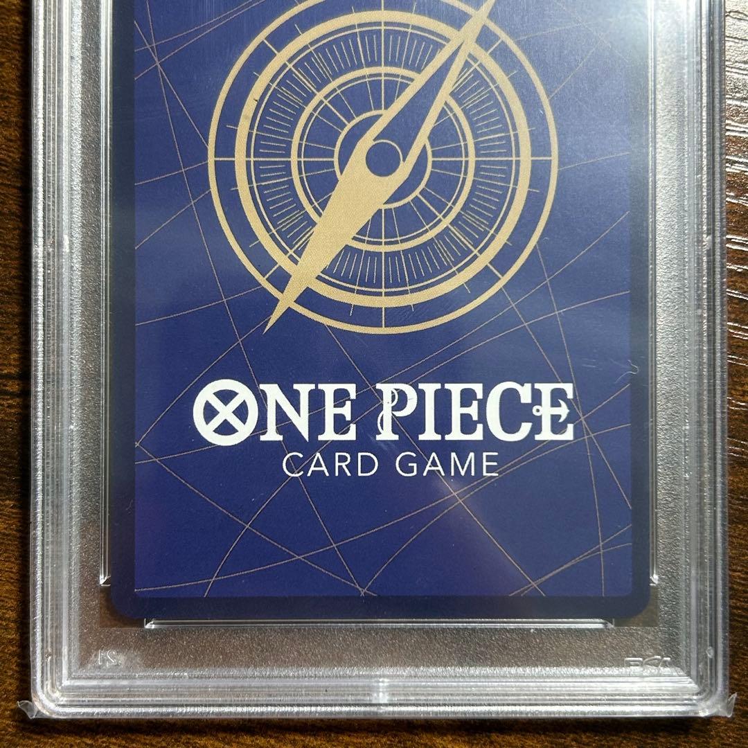 ナミ psa10 パラレル OP02-036