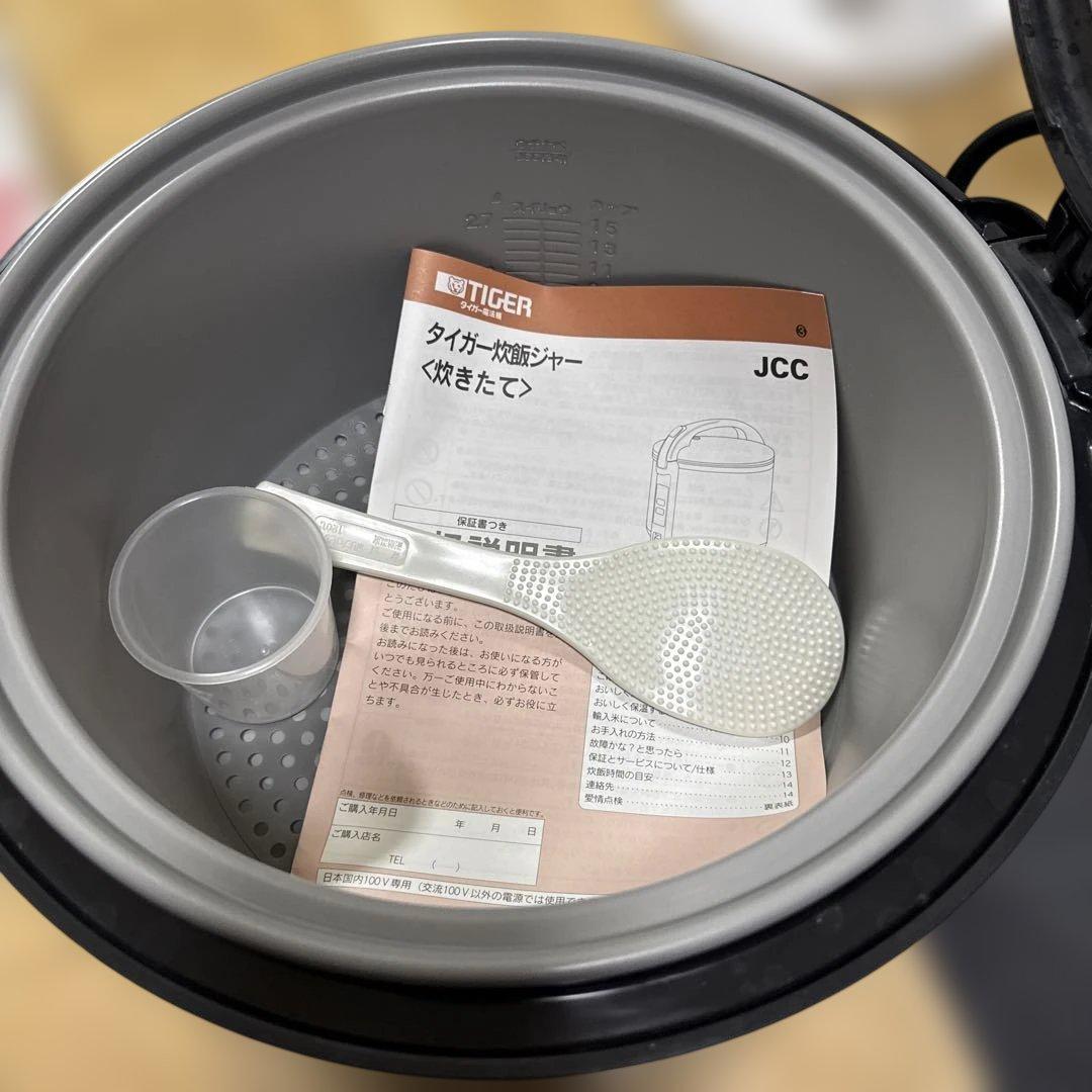 タイガー 炊飯器 JCC-270P