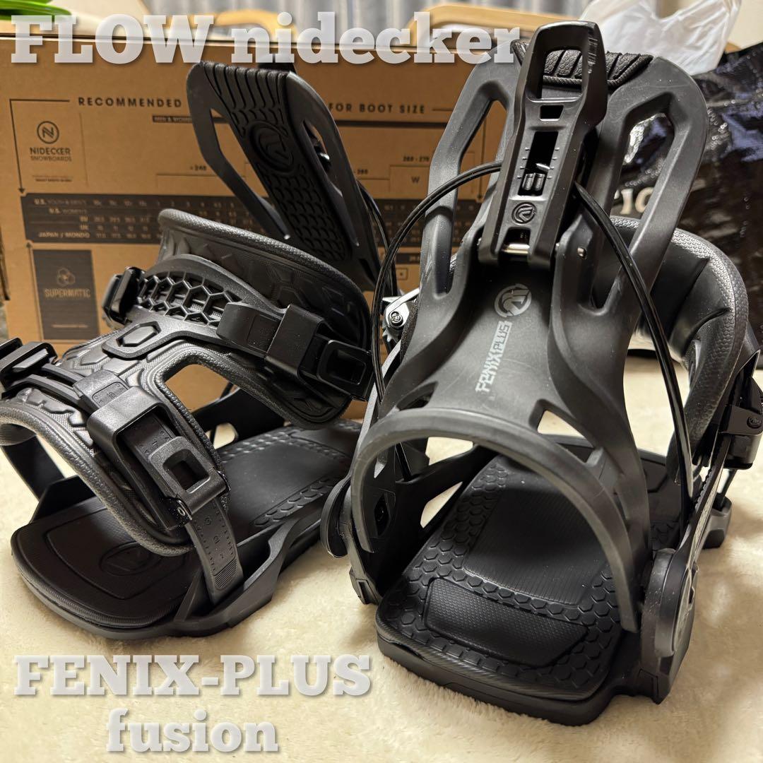 D*k様 FLOW/フロー FENIX-PLUS Lサイズ黒 スノーボードバイン