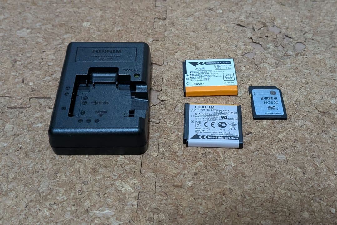 【並行輸入品】富士フイルム X20