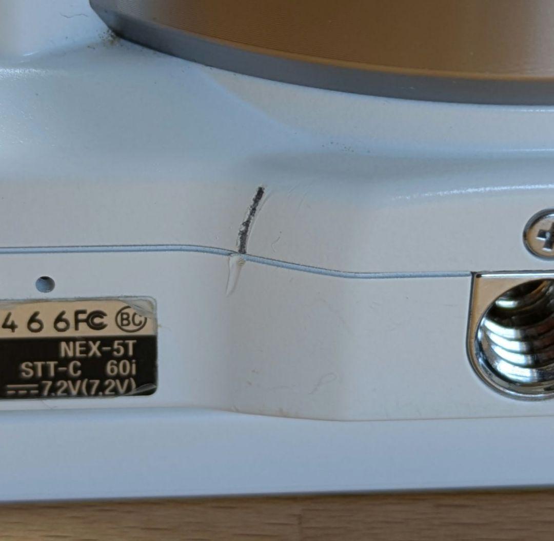 SONY α ミラーレス一眼カメラ 本体とバッテリー