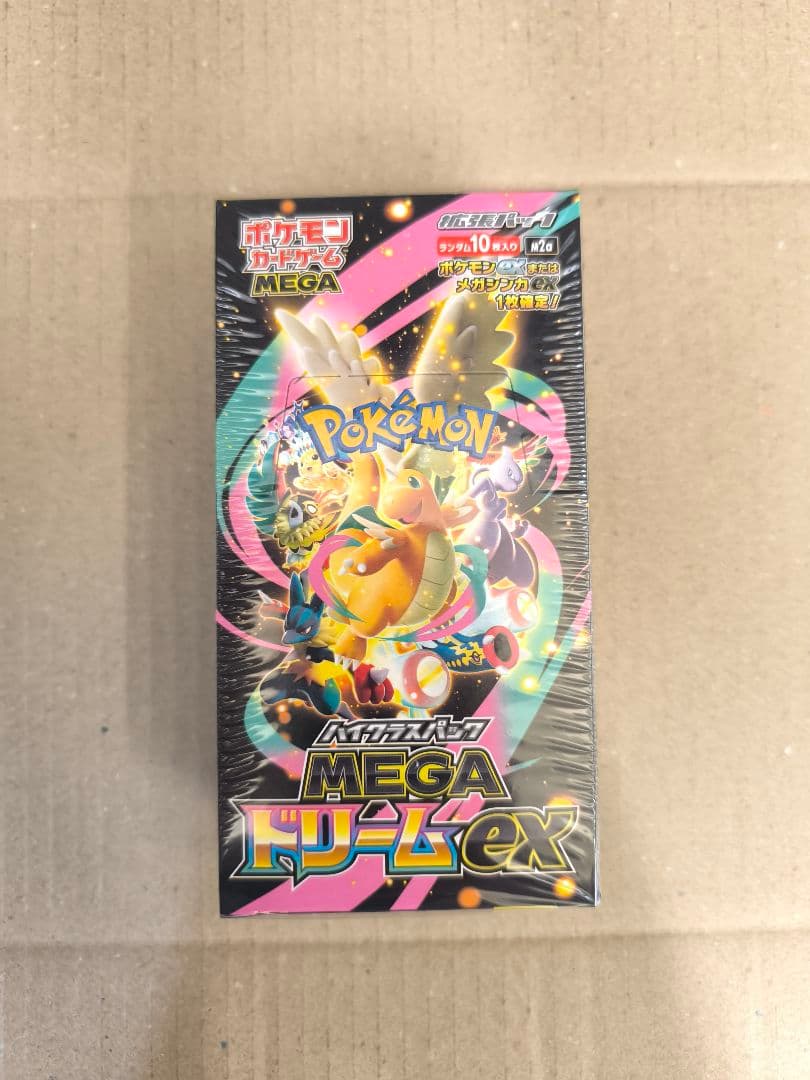 ポケモンカードゲーム MEGAドリームEX 10パック入り　新品　未開封