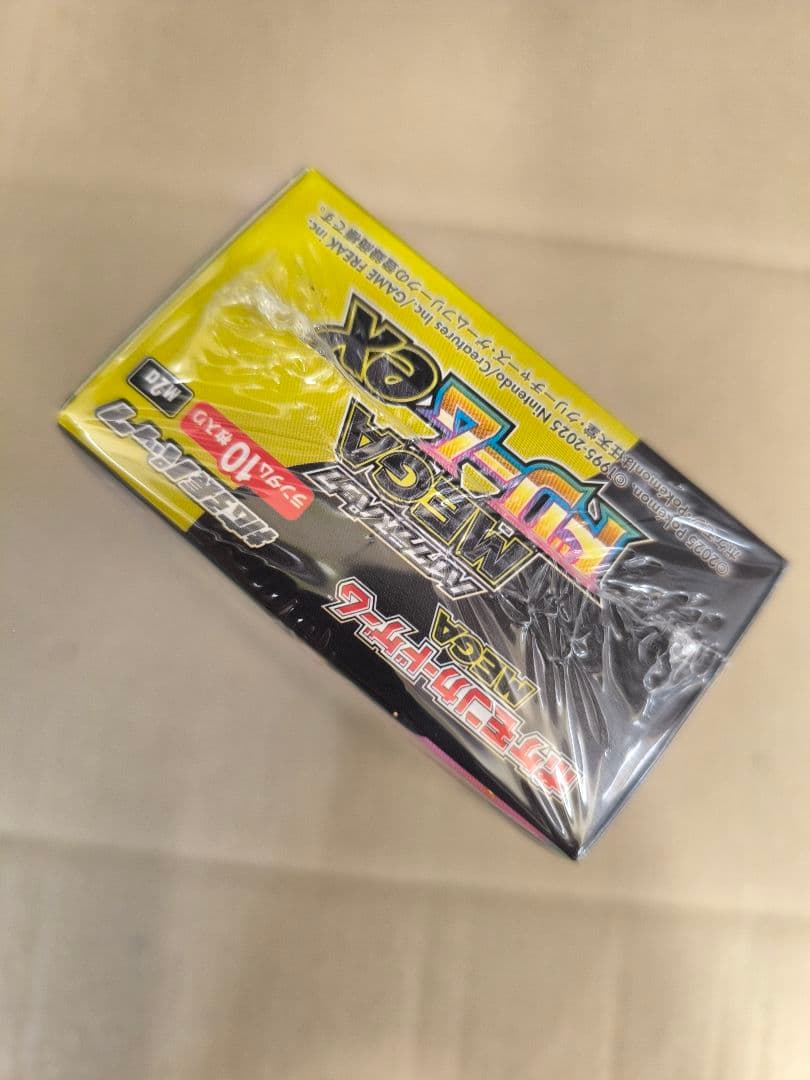 ポケモンカードゲーム MEGAドリームEX 10パック入り　新品　未開封