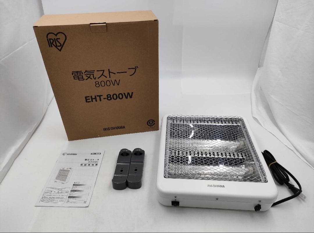 アイリスオーヤマ 新品 速暖 400W/800W 電気ストーブ