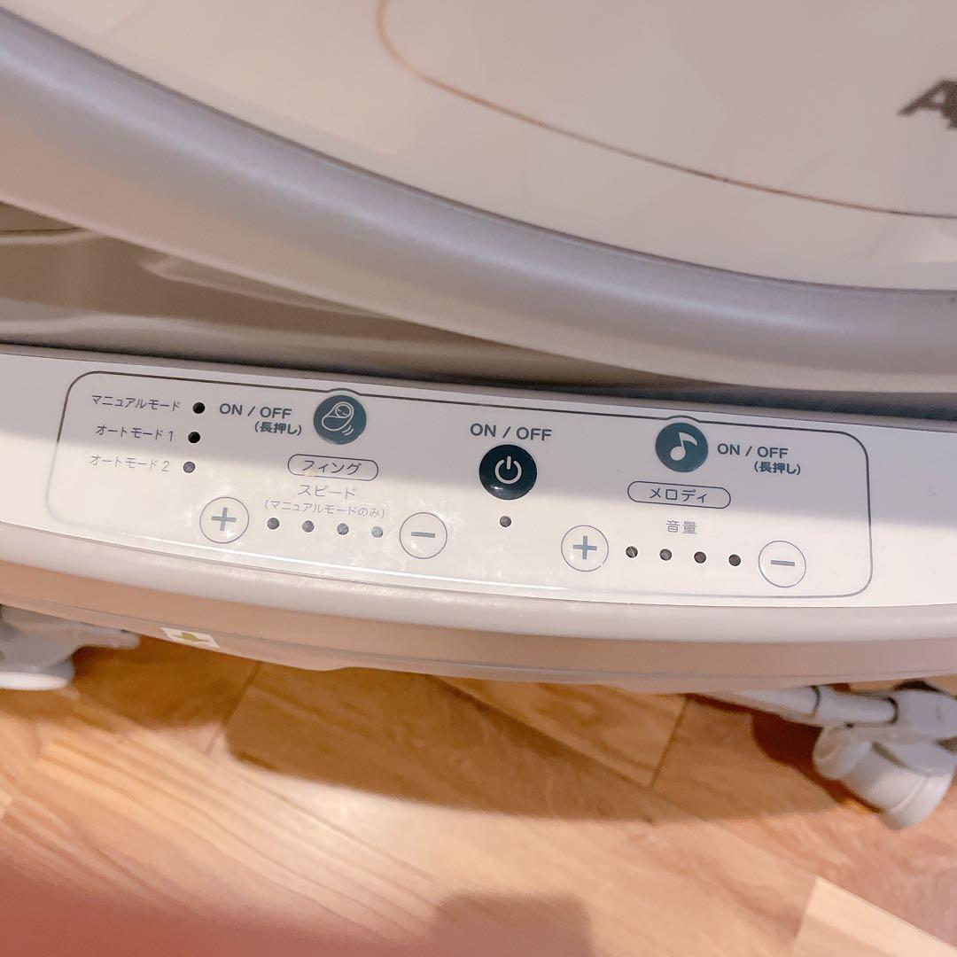 アップリカ　Aprica　ユラリズムオート　ペールグレー❣️