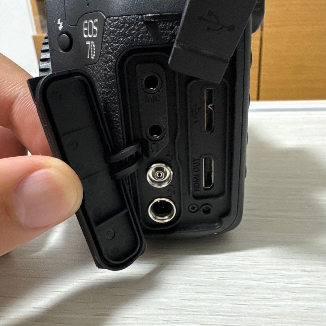 Canon EOS 7D Mark II バッテリーグリップとBG-E16