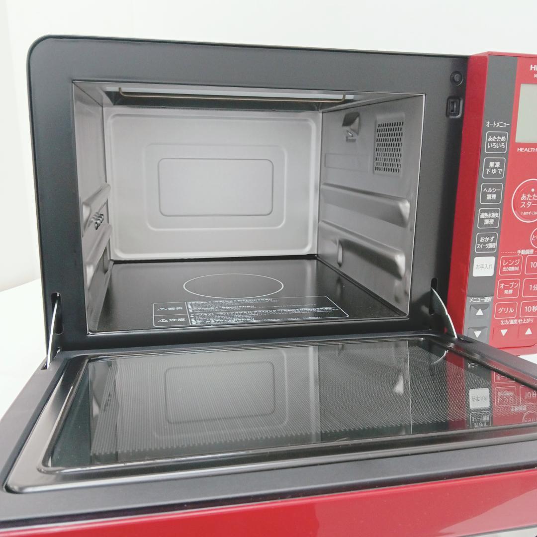 11m1136b3hオーブンレンジ 日立MRO-JT232 22年製 過熱水蒸気
