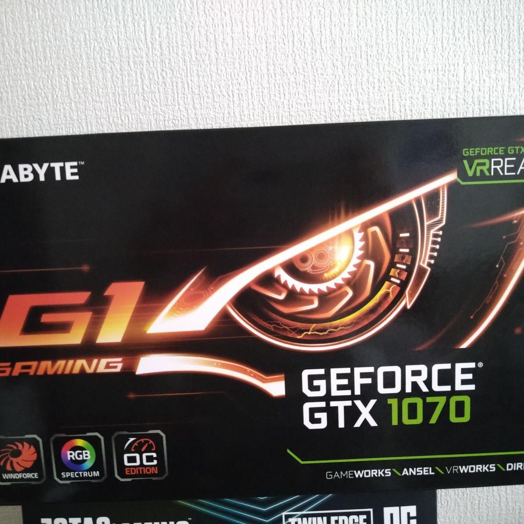 グラフィックボード・グラボ・ビデオカード GIGABYTE GV-N1070G1 GAMING-8GD GTX 1070