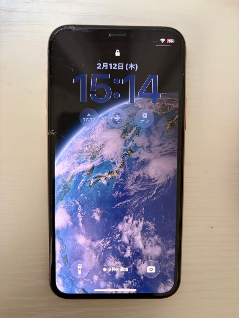 スマートフォン本体 iPhone11pro