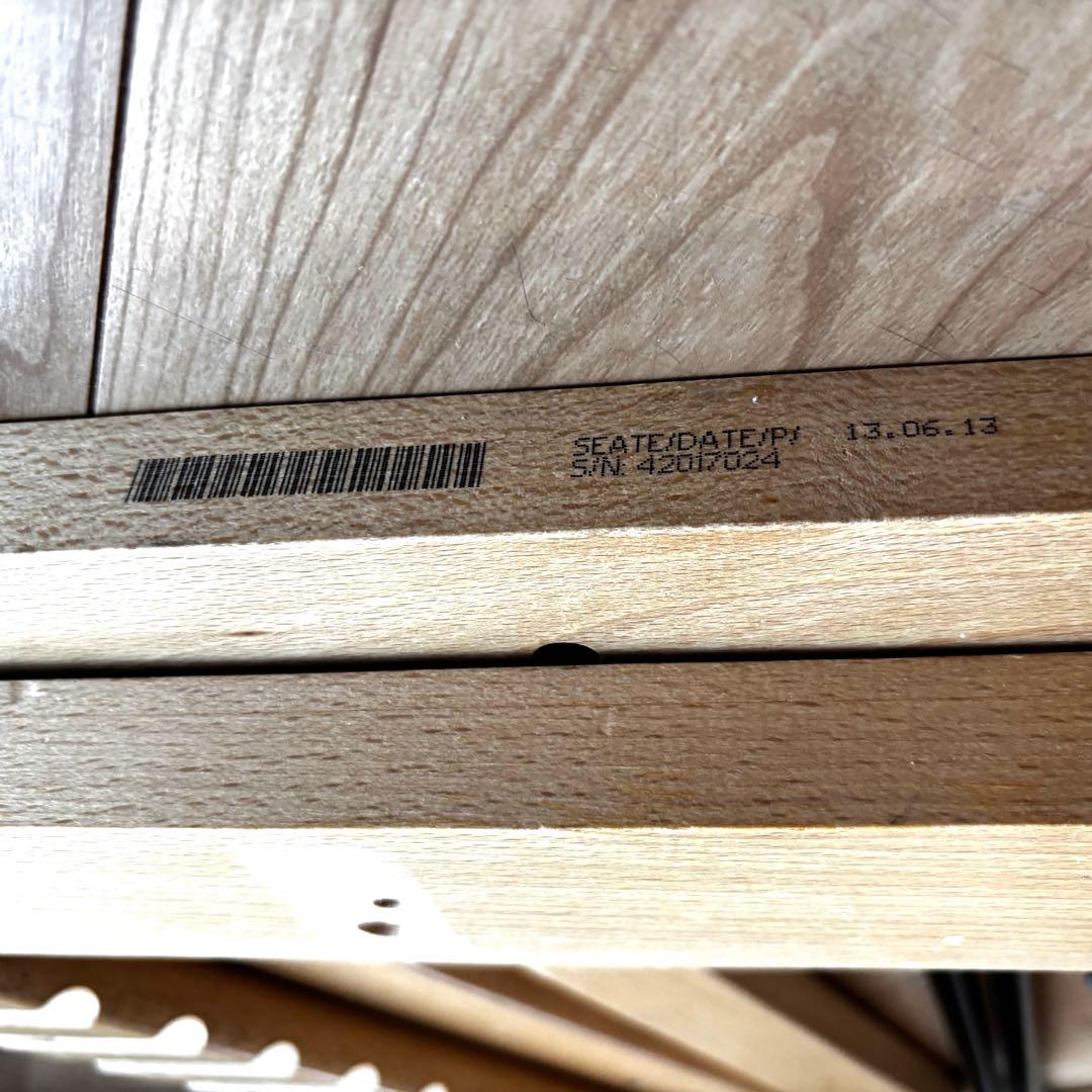 STOKKE ストッケトリップトラップ ナチュラル