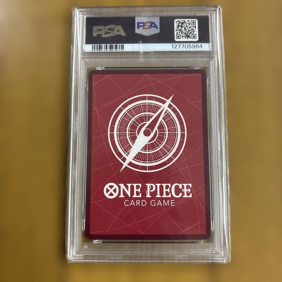 PSA10 キュロス L リーダーパラレル(リーパラ) EB01-040