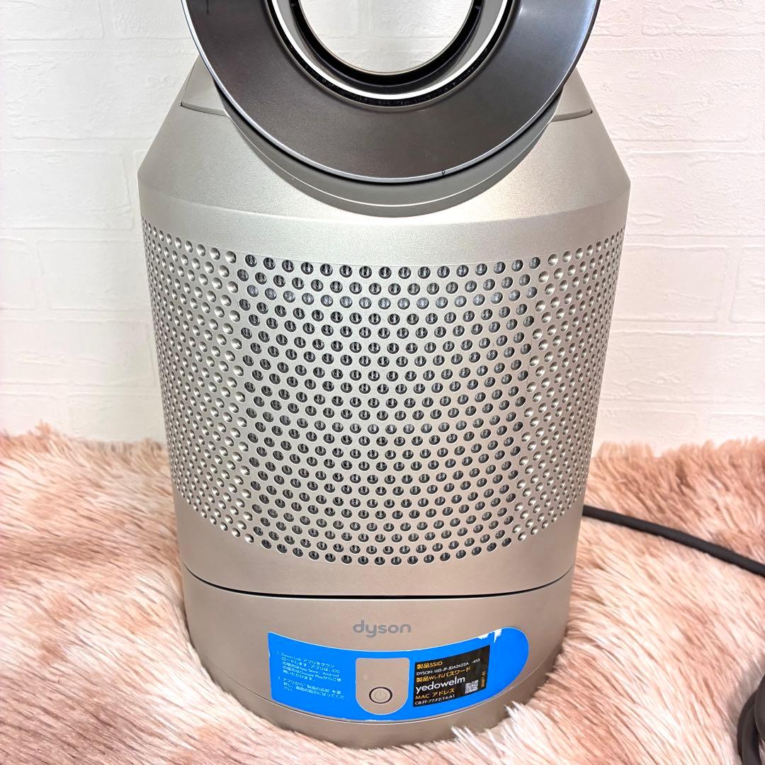 dyson HP03 Hot+Cool 新品フィルター 純正リモコン 説明書付き