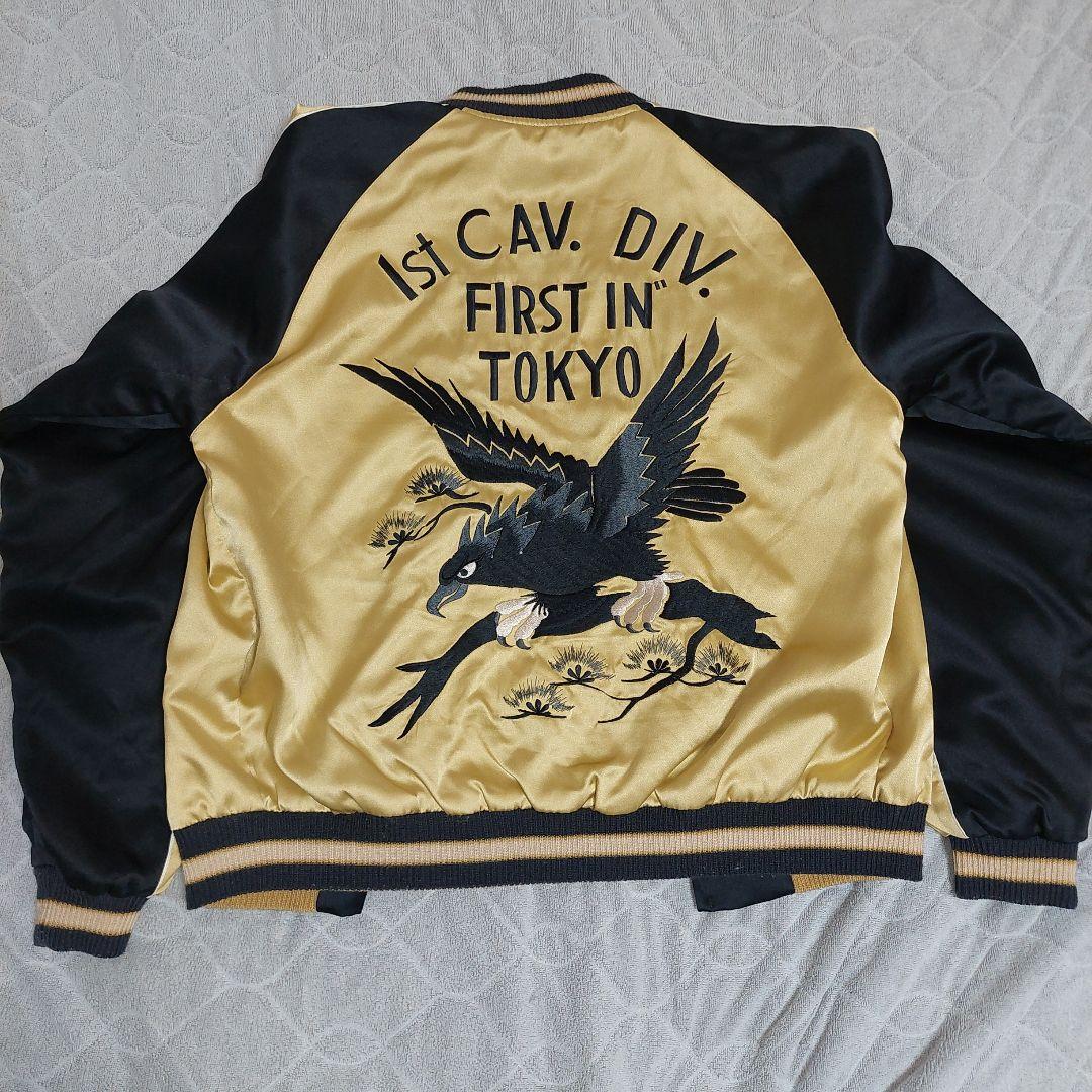 テーラー東洋 M品番 スカジャン 東洋エンタープライズ スーベニアジャケット