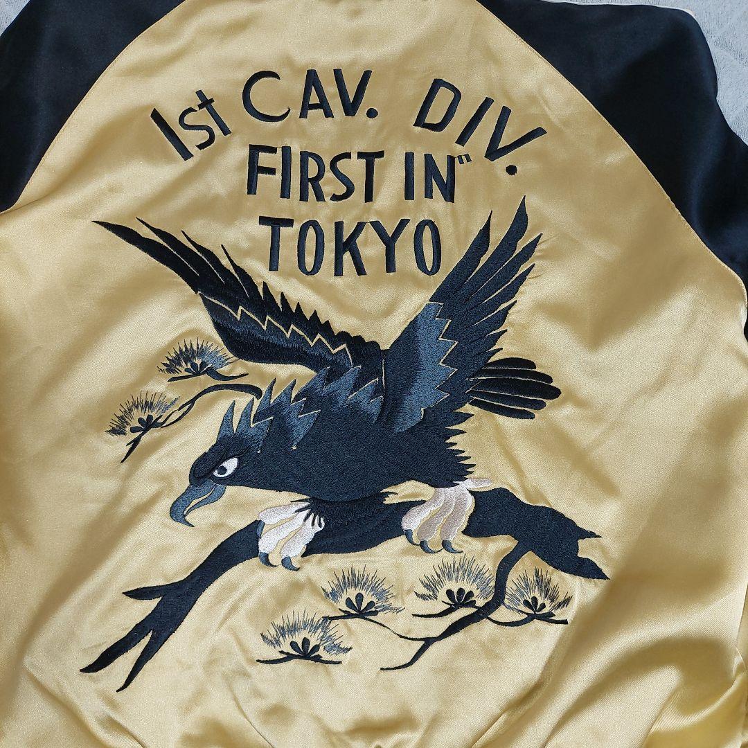 テーラー東洋 M品番 スカジャン 東洋エンタープライズ スーベニアジャケット