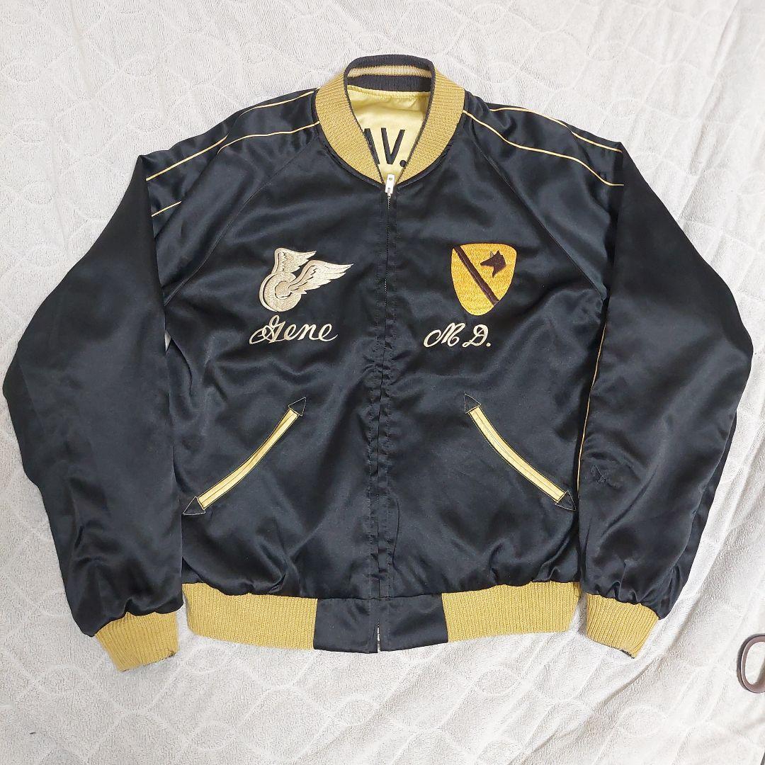 テーラー東洋 M品番 スカジャン 東洋エンタープライズ スーベニアジャケット